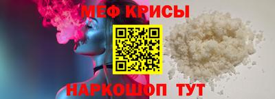 mdma Гай
