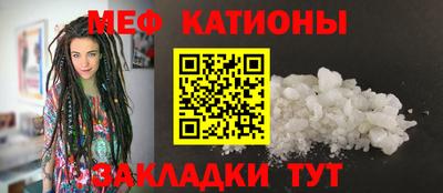 кокаин перу Гагарин