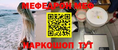 mdma Гай