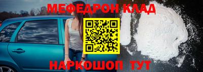 кокаин перу Гатчина