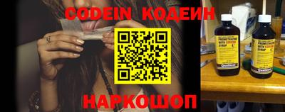 кокаин перу Гатчина