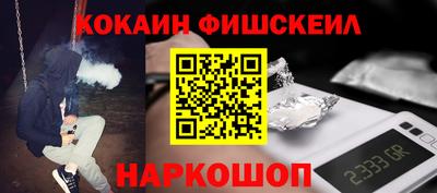 mdma Гай
