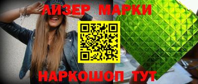 mdma Гай
