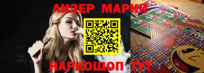 mdma Гай