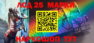 кокаин перу Гатчина