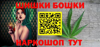 кокаин перу Гагарин