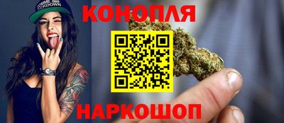 кокаин перу Гагарин