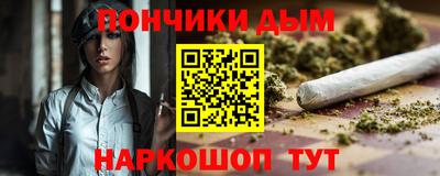 кокаин перу Гатчина