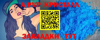 кокаин перу Гатчина
