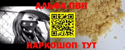 mdma Гай