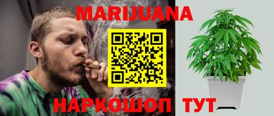 mdma Гай