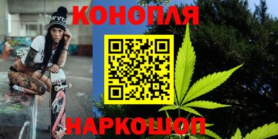 кокаин перу Гагарин