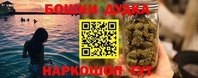 mdma Гай