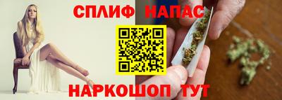 кокаин перу Гагарин