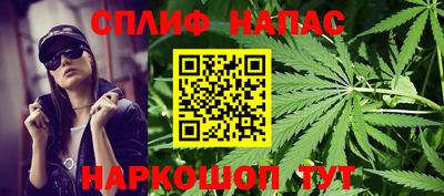 кокаин перу Гагарин