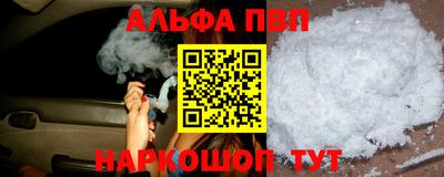 кокаин перу Гагарин