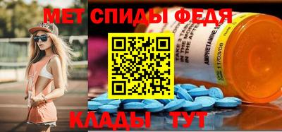 кокаин перу Гагарин