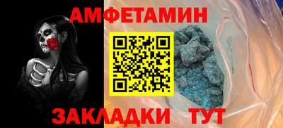кокаин перу Гатчина