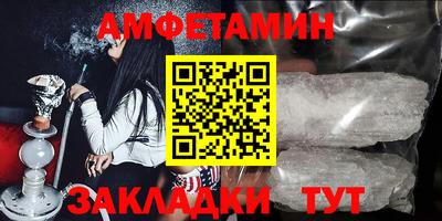 кокаин перу Гатчина
