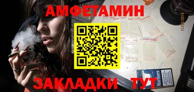 mdma Гай