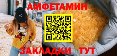 кокаин перу Гагарин
