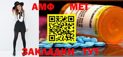 mdma Гай