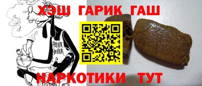 кокаин перу Гагарин