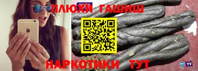 mdma Гай