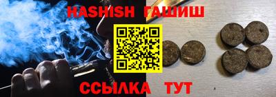 кокаин перу Гатчина