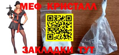 кокаин перу Гатчина