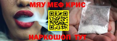 mdma Гай