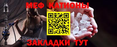 кокаин перу Гагарин