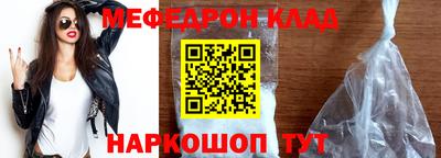 кокаин перу Гатчина